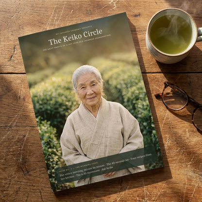 The Keiko Circle — Monthly Magazine